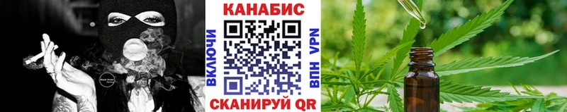 Магазин наркотиков Североморск ГЕРОИН A-PVP Каннабис Гашиш Cocaine АМФ