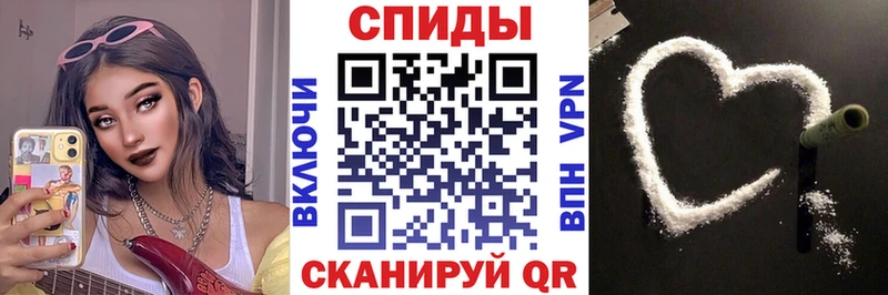 МЕГА сайт Североморск АМФ 98%