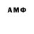 БУТИРАТ BDO Alex Maul