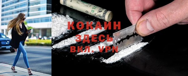 марки lsd Пересвет