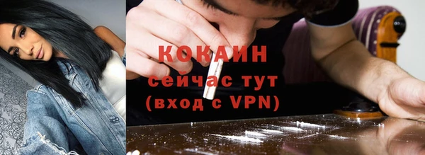 а пвп мука Остров