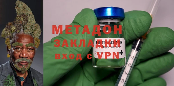 гидропоника Переславль-Залесский