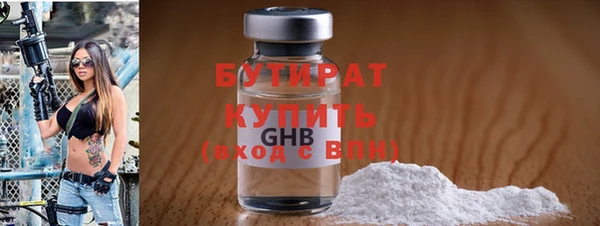 гидропоника Переславль-Залесский