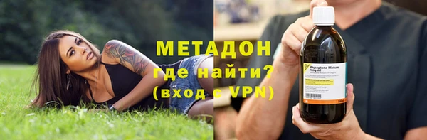 а пвп мука Остров