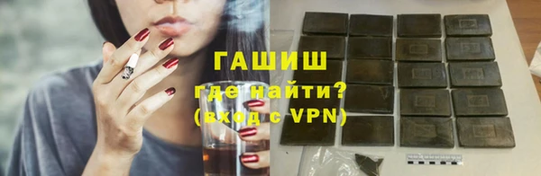 марки lsd Пересвет