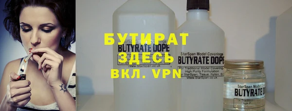 гидропоника Переславль-Залесский