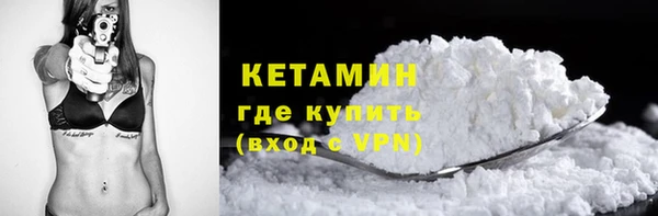 марки lsd Пересвет