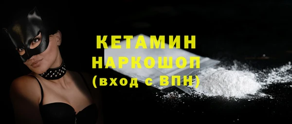 гидропоника Переславль-Залесский