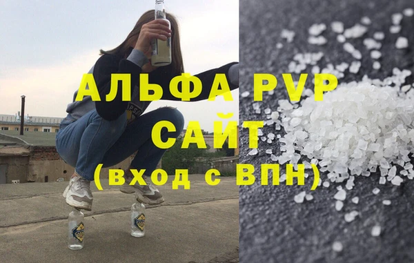 а пвп мука Остров
