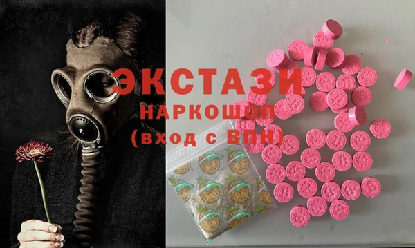 гидропоника Переславль-Залесский