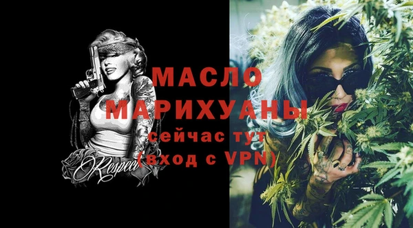 а пвп мука Остров