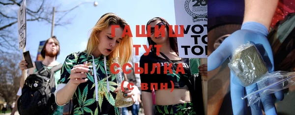 героин Пестово