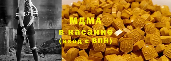 а пвп мука Остров
