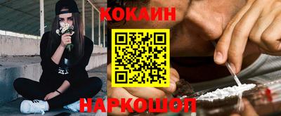 2c-b Малоярославец
