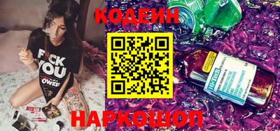 2c-b Малоярославец