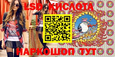 кокс Мариинск
