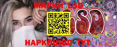 мяу мяу кристалл Малгобек