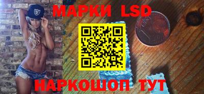 кокс Мариинск