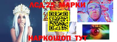 мяу мяу кристалл Малгобек