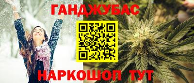 кокс Мариинск