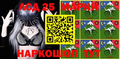 2c-b Малоярославец