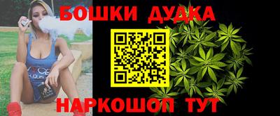 2c-b Малоярославец