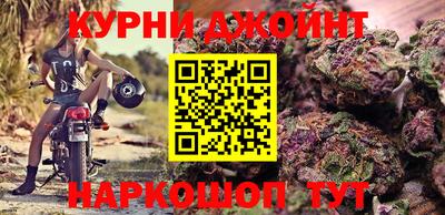 кокс Мариинск