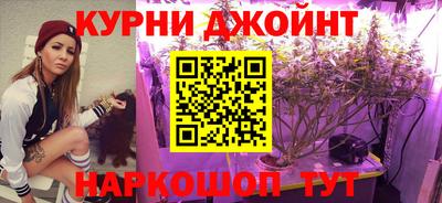 мяу мяу кристалл Малгобек