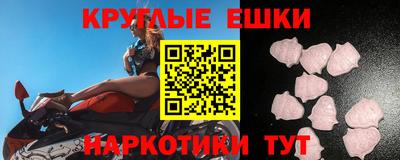 кокс Мариинск