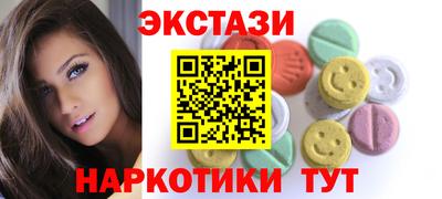 кокс Мариинск