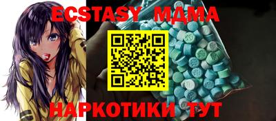 2c-b Малоярославец