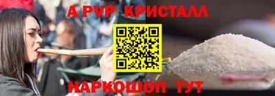 кокс Мариинск