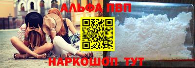 кокс Мариинск