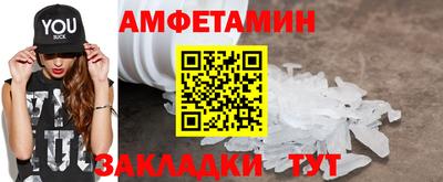2c-b Малоярославец