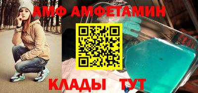 кокс Мариинск