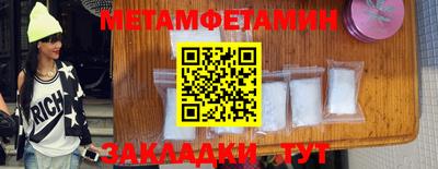 2c-b Малоярославец