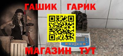 2c-b Малоярославец