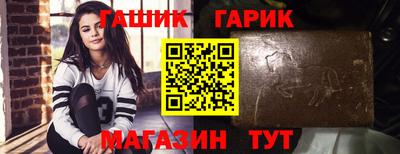 кокс Мариинск