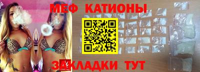 2c-b Малоярославец