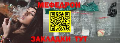 2c-b Малоярославец
