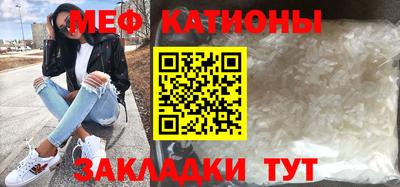 кокс Мариинск