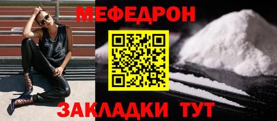 2c-b Малоярославец