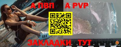 кокс Мариинск