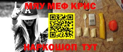 2c-b Малоярославец