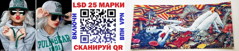 маркетплейс официальный сайт  Североморск  Наркотические марки 1500мкг 