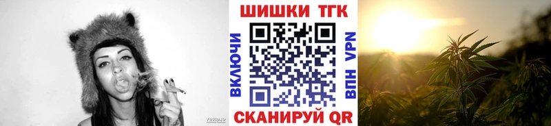Бошки Шишки LSD WEED Североморск